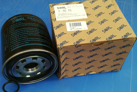 Sorl 35130010060 desiccant air drier drying dryer filter cartridge for truck bus air compressor